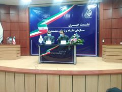رشد نگران کننده مهاجرت پزشکان/ مشهد ۳ هزار پزشک عمومی بیکار دارد