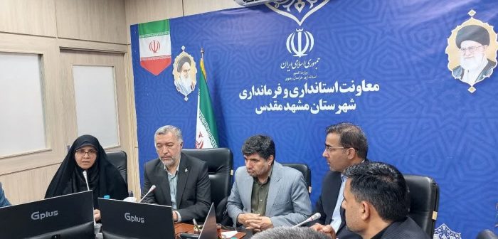مشهد مقدس میزبان پیکر ده شهید جنایت رژیم صهيونيستي مشهد مقدس میزبان پیکر ده شهید جنایت رژیم صهيونيستي
