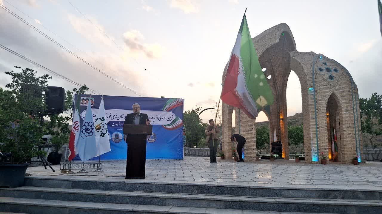 رونمایی از پنج المان ایثار و شهادت در مشهد