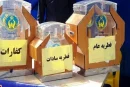 ۳۲۳۰ پایگاه کمیته امداد امام در خراسان‌رضوی آماده جمع آوری فطریه و کفاره نیکوکاران است