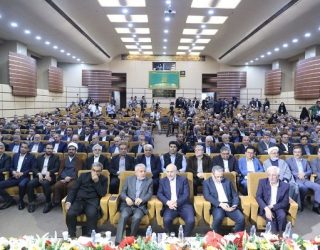 دیپلماسی