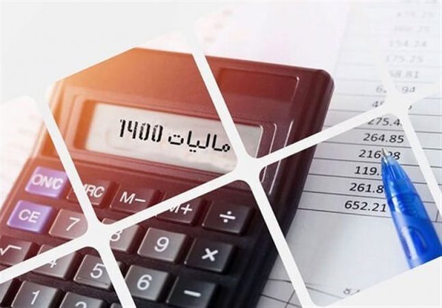 رشد ۵۵ درصدی درآمدهای مالیاتی خراسان رضوی/آمار دستگاه‌های کارتخوان ثبت شده را نداریم