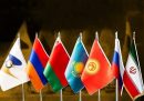 موافقت نامه تجاری ایران و اوراسیا؛ راهکار گسترش تجارت ایران