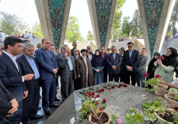 برگزاری آیین بزرگداشت حکیم عمرخیام نیشابوری “گزارش تصویری “