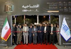 آغاز به کار بیست‌ونهمین نمایشگاه صنعت ساختمان مشهد با تأکید بر نقش پیشران این صنعت در اقتصاد