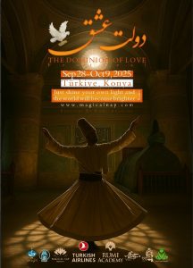 دولت عشق