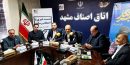 نظارت ویژه بر بازار مشهد در ایام پایانی ماه صفر