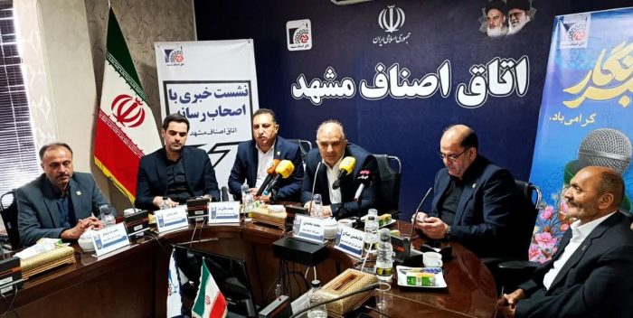 نظارت ویژه بر بازار مشهد در ایام پایانی ماه صفر