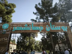بهره‌برداری از فاز نخست بوستان ۲۷ هکتاری جهانشهر؛ بیش از ۱۰ همت پروژه شهری در مشهد اجرا شد