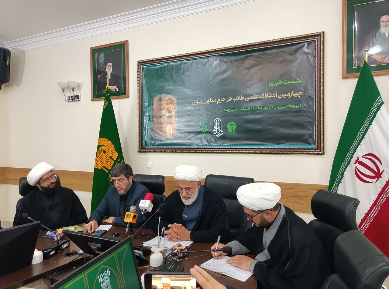 چهارمین دوره مدرسه تابستانه دارالعلم میزبان ۲ هزار طلبه و نخبه حوزوی از سراسر کشور