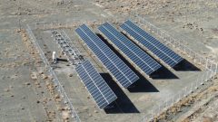 اعطای تسهیلات تولید و اشتغال صندوق کارآفرینی امید جهت احداث نیروگاه‌ های خورشیدی ۵۰ تا ۱۰۰۰ کیلووات