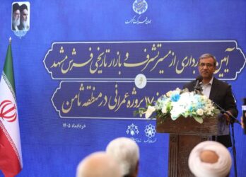 کلیسای انجیلی مشهد با کاربری «مرکز گفت‌وگوی ادیان» بازسازی می‌شود