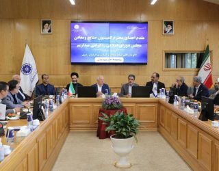فعالان اقتصادی خراسان رضوی