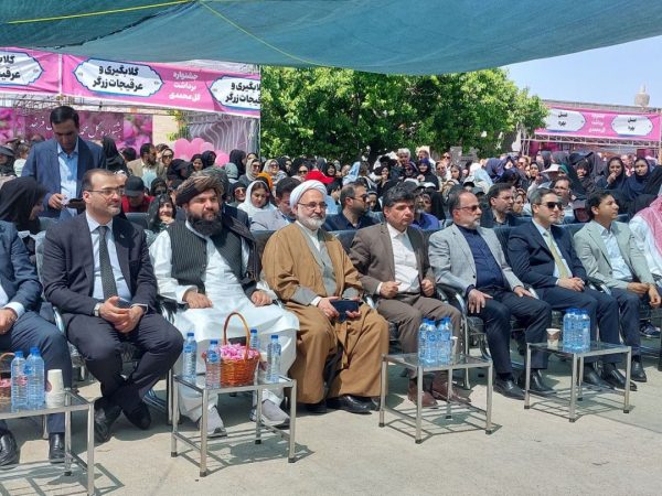 جشنواره گل محمدی فرخد؛ از ثبت ملی تا فرصتهای توسعه اقتصادی و دیپلماسی فرهنگی جشنواره گل محمدی فرخد؛ از ثبت ملی تا فرصتهای توسعه اقتصادی و دیپلماسی فرهنگی