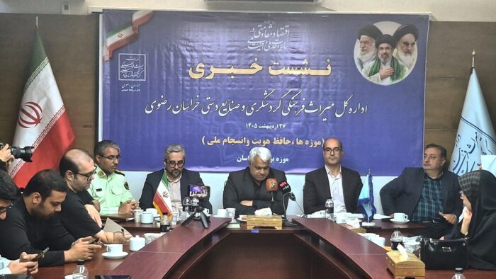 تکمیل پرونده ثبت جهانی «توس» / تصمیم‌گیری نهایی در شهریورماه