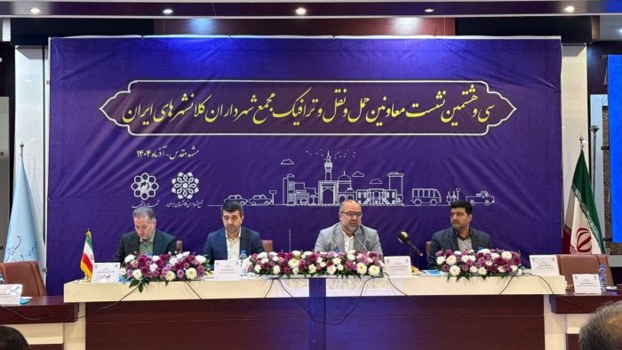 حرکت مشهد به سمت عدالت حمل‌ونقلی؛ برنامه‌ریزی برای ناوگان ۳۵۰۰ اتوبوسی