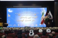 جشن گلریزان با نام پویش سفیران آزادی در مشهد