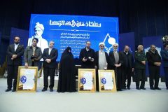 سومین دوره اهدای «نشان مشهدالرضا(ع)» برگزار شد