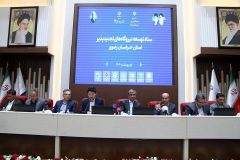 تفویض اختیارات سازمان انرژی‌های تجدیدپذیر به خراسان رضوی برای توسعه انرژی‌های پاک
