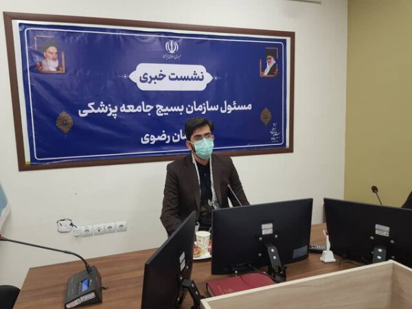 ویزیت ۷۰۰هزار بیمار در حاشیه مشهد