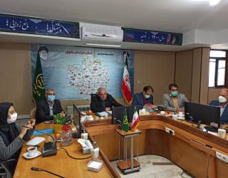 سازمان جهاد کشاورزی