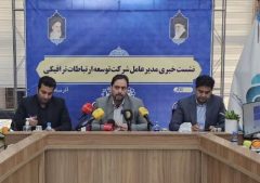 سیاست‌های مدیریت پارک حاشیه‌ای مشهد؛ تمرکز بر رضایت شهروندان و حمل‌ونقل پاک