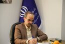 «برنامه تولید سال ۱۴۰۵» برای واحدهای مشمول فعال شد