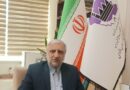 آغاز فاز دوم واگذاری اراضی شهرک صنعتی خادم‌الرضا در هفته دولت