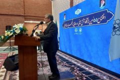 ایستگاه ۵۵ آتش نشانی شهرداری مشهد افتتاح شد