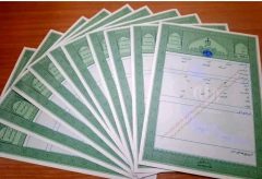 مشاورین املاک از تنظیم قولنامه عادی نسبت به املاک دارای سند مالکیت سبز رنگ جداً خودداری نمایند