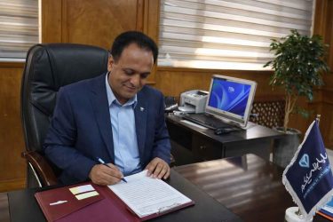 انعقاد تفاهم نامه سه جانبه بین ادارات کل دامپزشکی، محیط زیست و دانشکده دامپزشکی مشهد