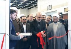 افتتاح نمایشگاه «روایت پیشرفت» با حضور وزیر کشور در مشهد