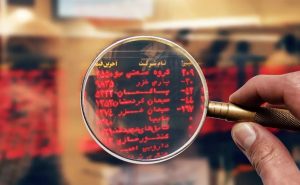 روند رو به رشد ورود شرکت‌های خراسان رضوی به فرابورس