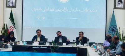 اجرای ۴۱۰ پروژه‌های زودبازده در حاشیه شهر مشهد