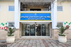 آیین افتتاح باشگاه سلامت شهروندی در مشهد