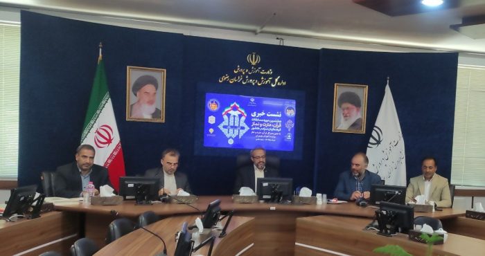 هشتمین دوره مسابقات قرآن، عترت و نماز فرهنگیان کشور در مشهد برگزار می‌شود
