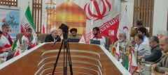 همایش «رویداد پلاک آسمان» در مشهد برگزارشد