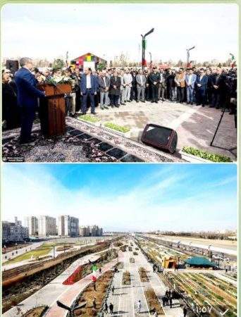 بوستان برکت مشهد،نشان دهنده رشد وبلوغ درنگاه به محیط زیست شهری است