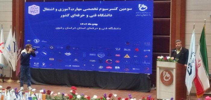 کمبود نیروی انسانی؛ چالش پیش روی صنعت ایران