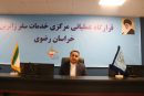 اقامت بیش از ۶ میلیون زائر و مسافر نوروزی در مشهد