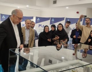 پروژه مسکونی فردوسی