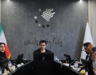 صادرات فناوری