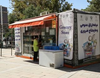 ساماندهی مشاغل شهری