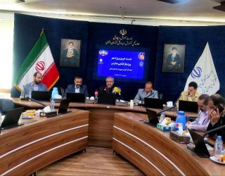 سال تحصیلی جدید