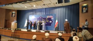 یاوران وقف