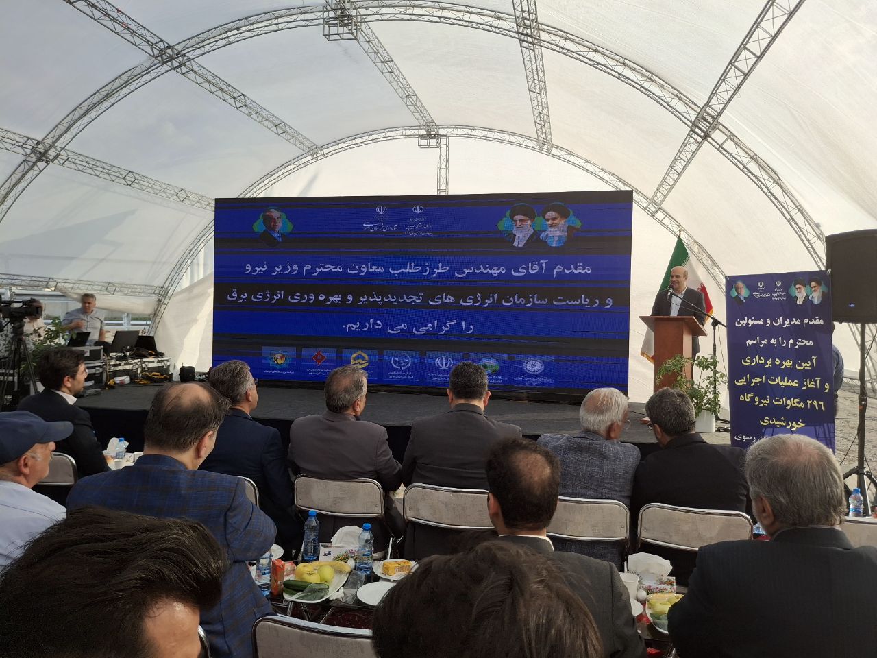 خیز خراسان رضوی برای تولید برق پاک: افتتاح و آغاز عملیات اجرایی ۲۹۶ مگاوات نیروگاه خورشیدی