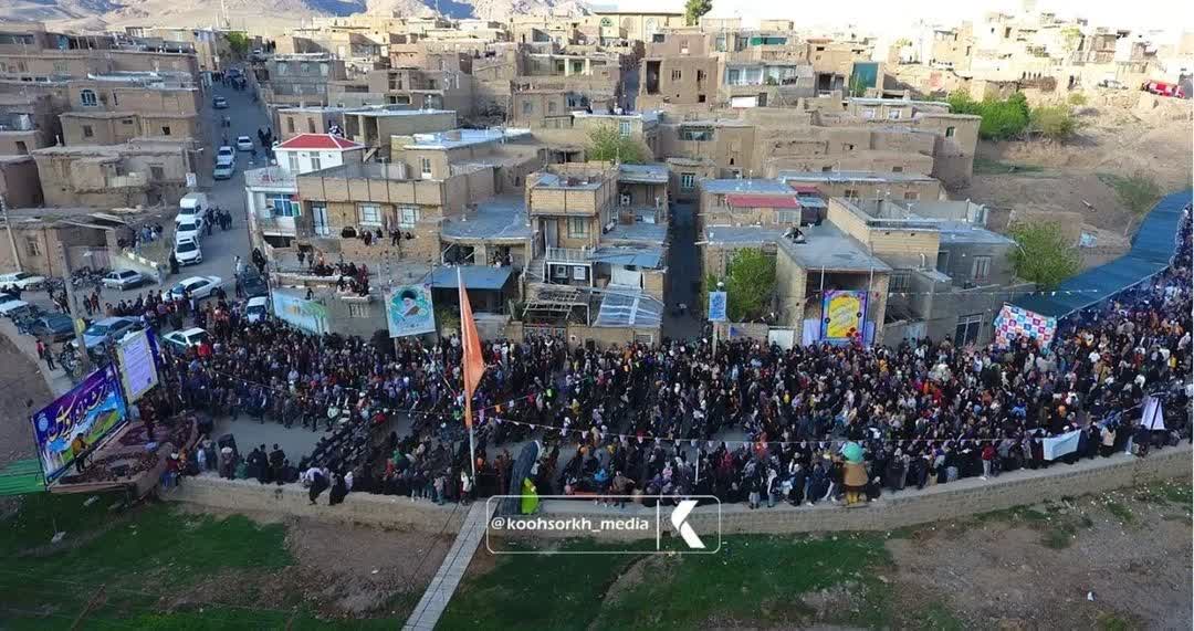 پنجمین جشنواره ریواس و سبزی های بومی شهرستان کوهسرخ برگزار شد