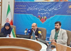 اسناد ملی، روایتگر هویت ماندگار ملت ایران