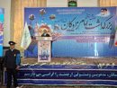 آرامش زائران در بقاع متبرکه، اولویت اول