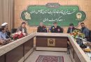 سند ملی زیارت، نقشه راهی برای توسعه گردشگری مذهبی در ایران
